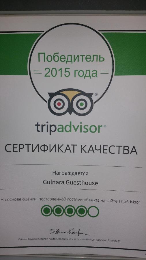 Gulnara Guesthouse Tasjkent Eksteriør bilde